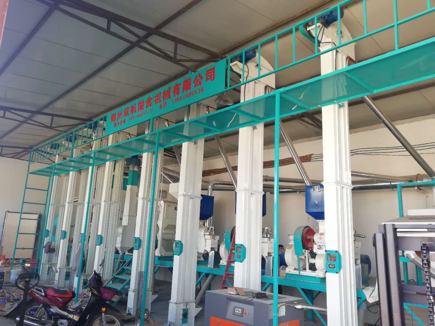 30-50噸小米加工設備